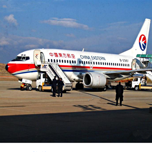 长白山航空快递-当日到达,轻松快捷