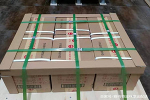 长白山航空快递酒水【机场货运当天